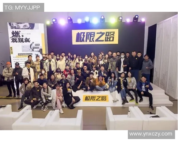 极限运动的挑战与突破:探秘上海极限运动队的反击之路