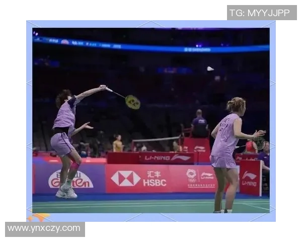 羽毛球盛宴:深入解析北京羽毛球队的比赛技巧与经验分享