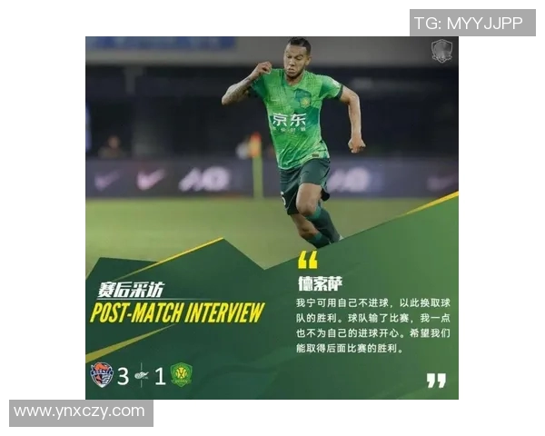 对话羽毛球名将黄强回顾职业生涯与未来展望