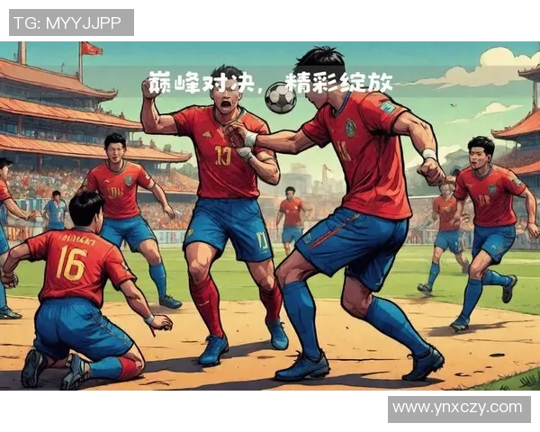 桑托斯与独立队激情对决展现足球魅力与团队精神的巅峰之战