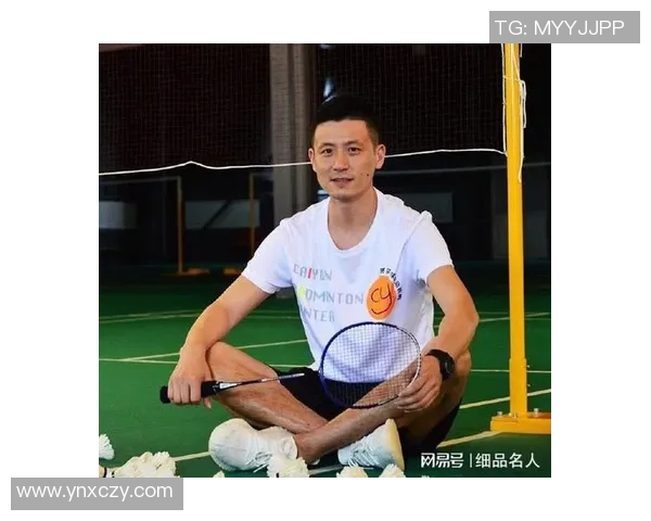 与王娜对话探索她的羽毛球生涯与奋斗历程