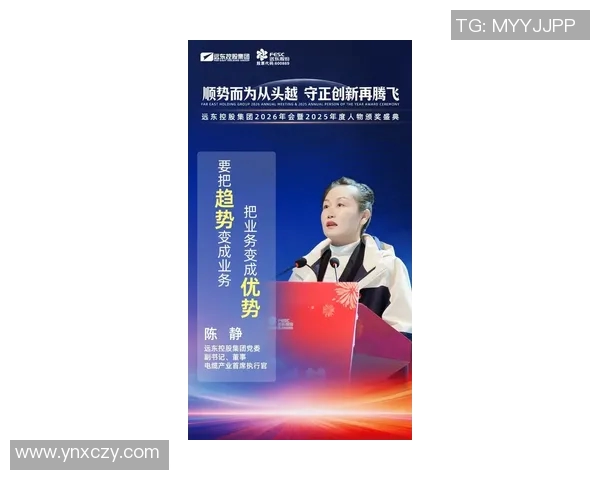 专访陈静：深入探讨CSGO成功背后的策略与发展之路