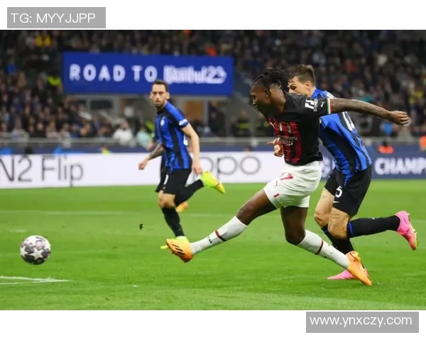 国米时隔十三年重返欧冠决赛劳塔罗绝杀AC米兰晋级决赛