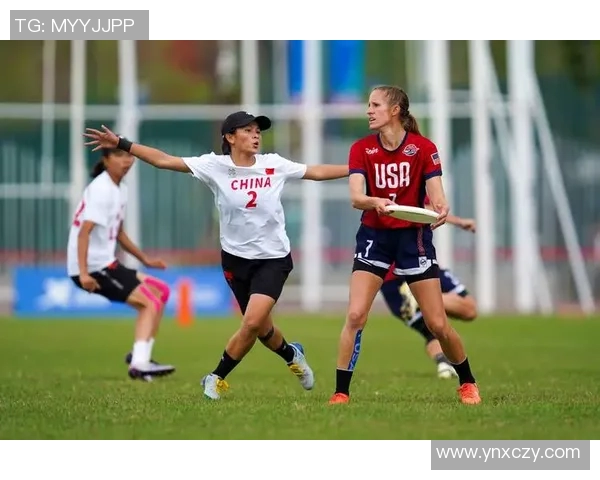 成都飞盘队状态分析：聚焦团队表现与未来发展潜力MBA