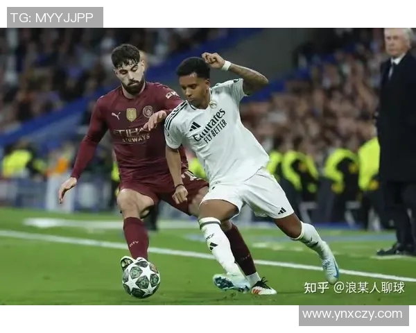 热刺对阵皇马直播全程回顾精彩瞬间与战术解析