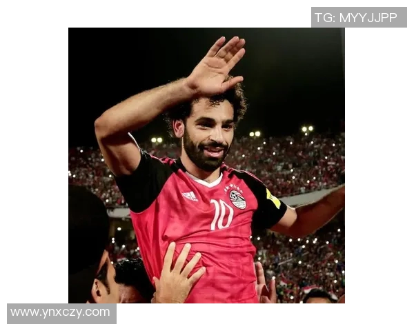 萨拉赫：从埃及小镇到足球巨星的传奇之路与荣耀时刻